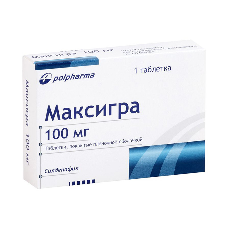 Максигра 100мг № 1 Польфарма