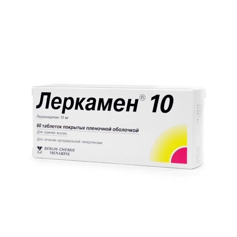 Леркамен 10 таблетки 10мг 60 шт