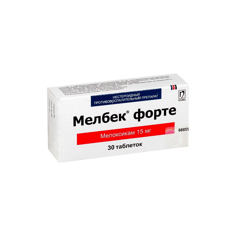 Мелбек форте 15мг №30 табл. Нобель