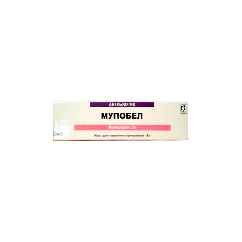 Мупобел мазь 2% 30 г