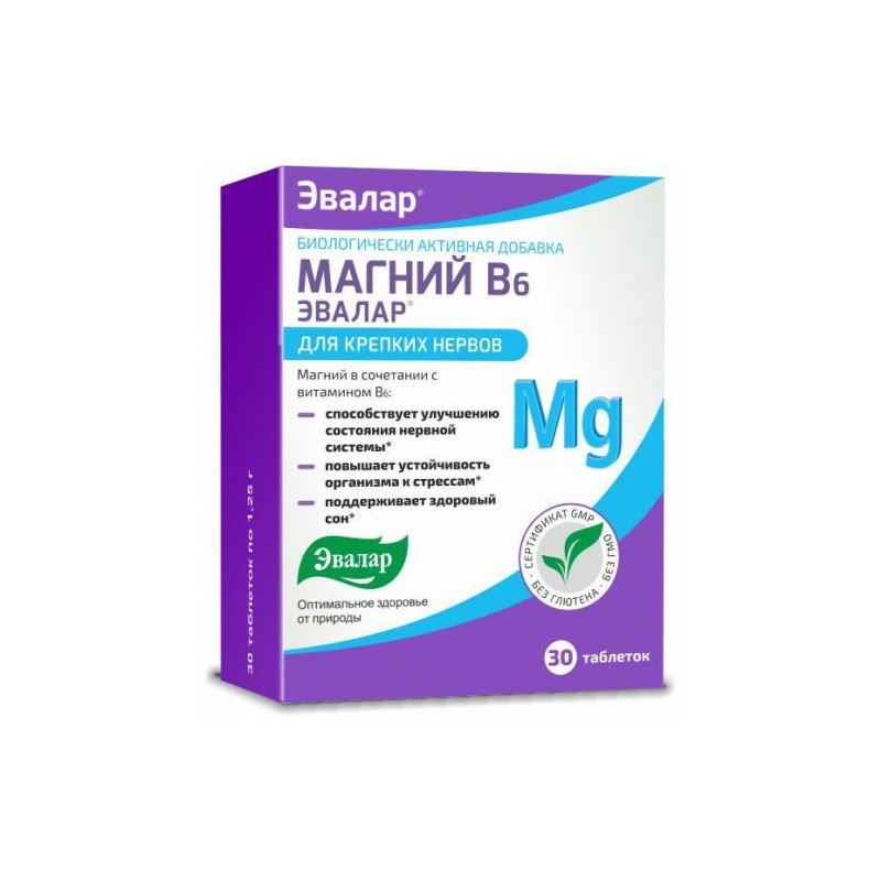 Магний В6 Эвалар №30 табл.