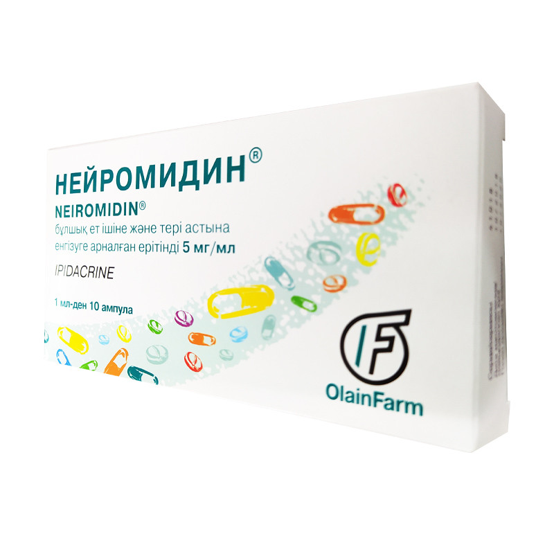 Нейромидин 0,5% № 10 амп.