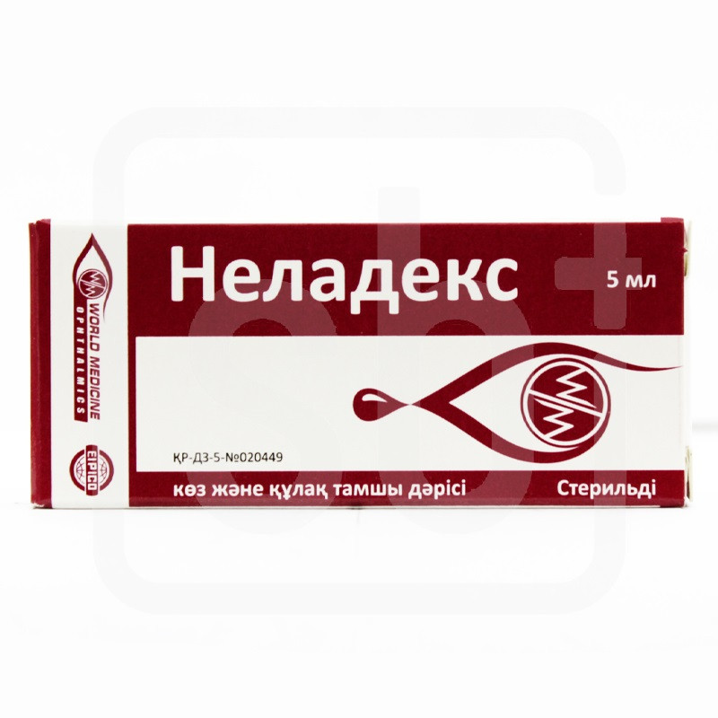 Неладекс 5мл капли глазные и ушные