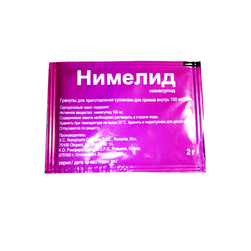 Нимелид гранулы д/приготов.сусп. 2г №30