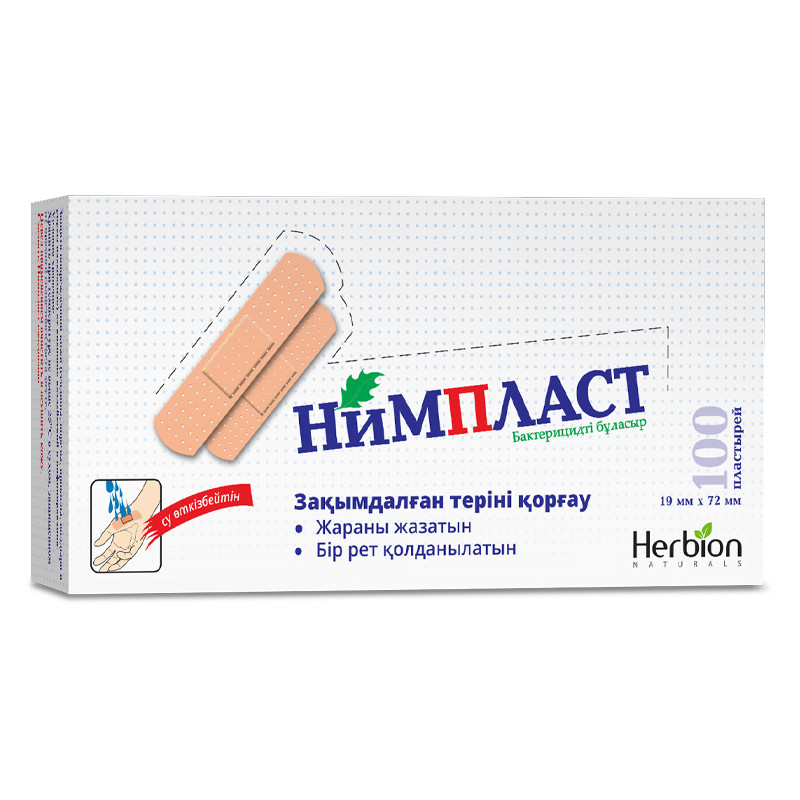 НиМПЛАСТ 19*72мм №100