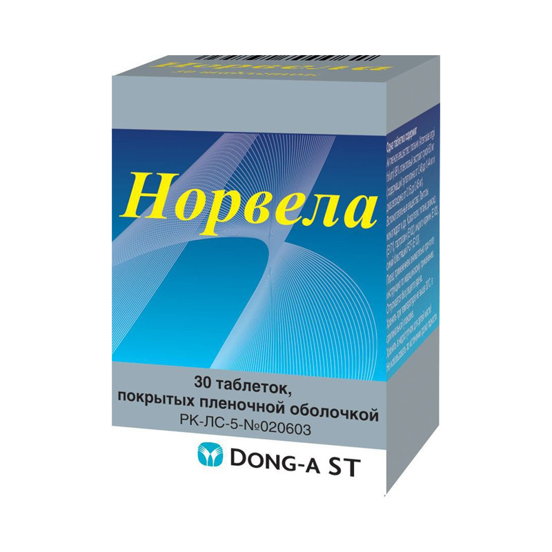 Норвела №30 табл.п.п.о