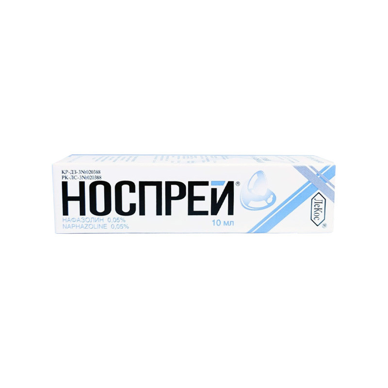 Носпрей 0,05% - 10мл спрей ЛеКос