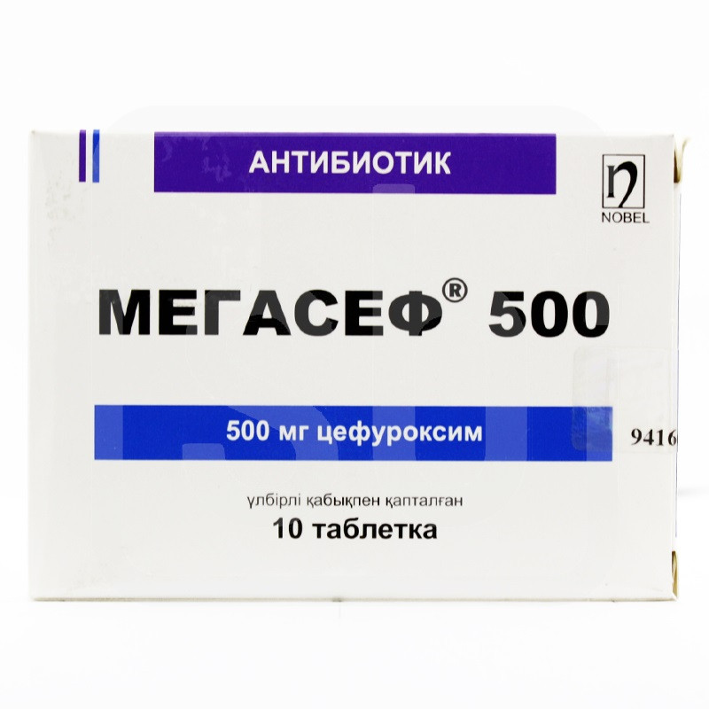 МЕГАСЕФ® таблетки 500 мг 10 шт Нобел