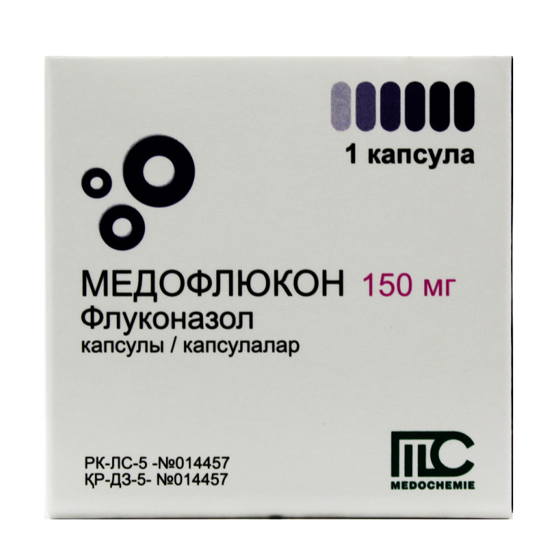 Медофлюкон капсулы 150 мг 1 шт Медокеми Лтд