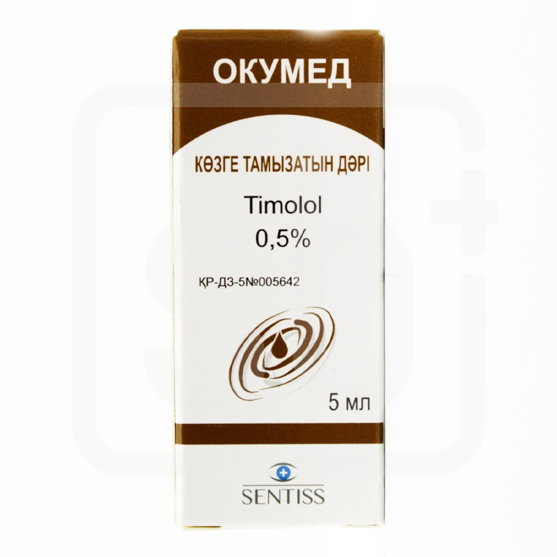 Окумед 0,5% 5мл глазные капли