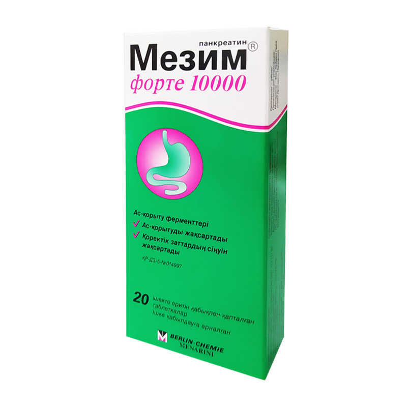Мезим®форте 10000 таблетки 20 шт Берлин - Хеми АГ (Менарини Групп)