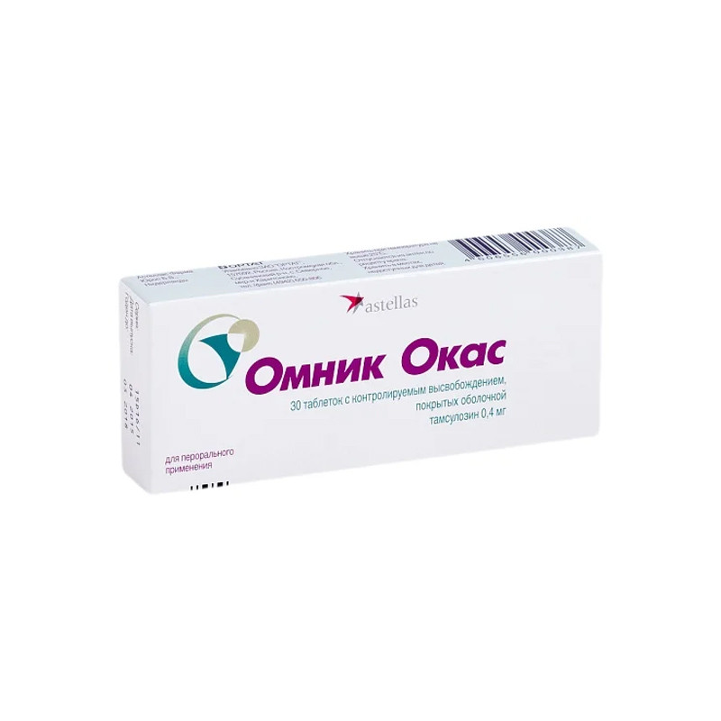 Омник Окас 0,4мг № 30 таб.