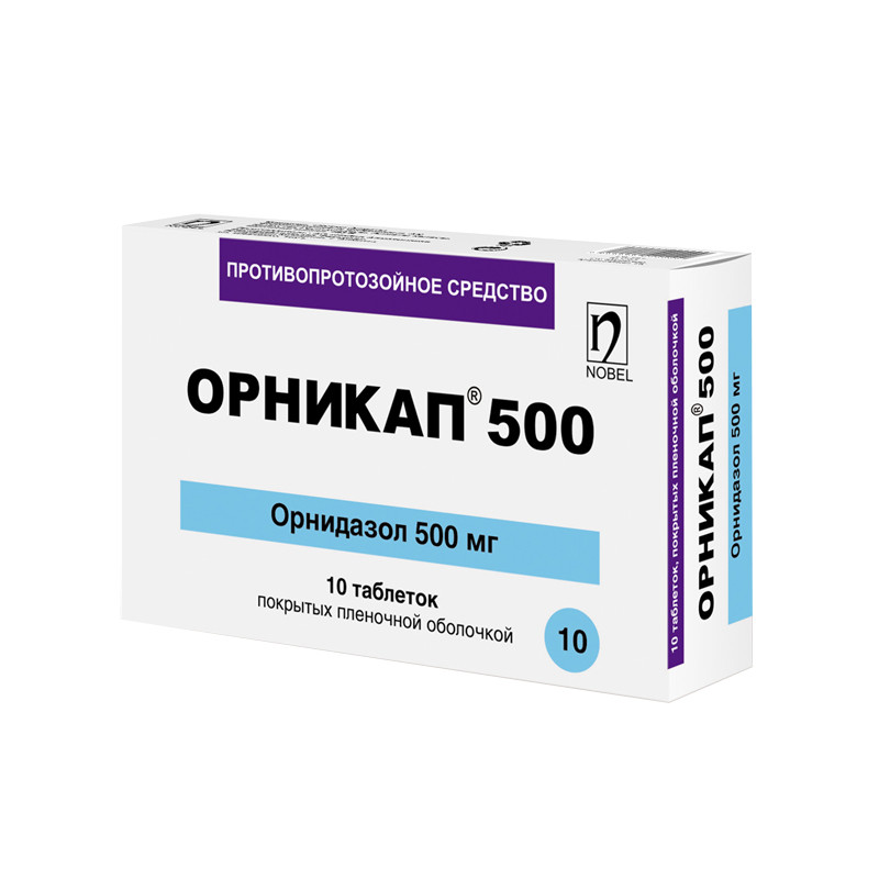 Орникап 500мг №10табл Нобель