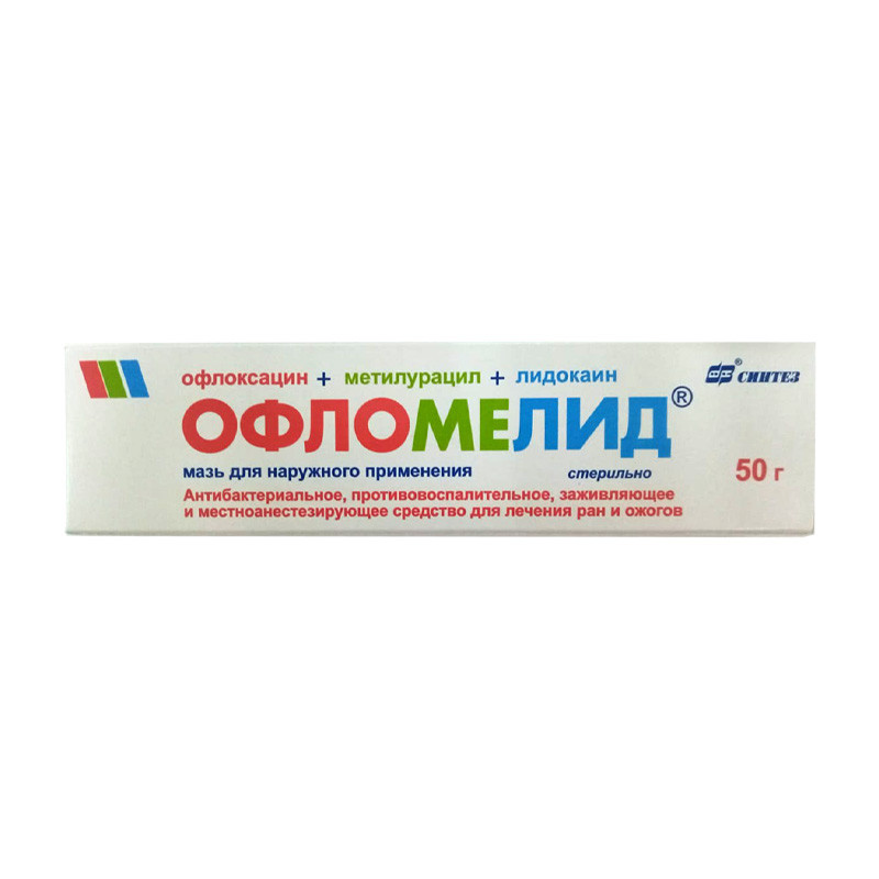Офломелид мазь 50г