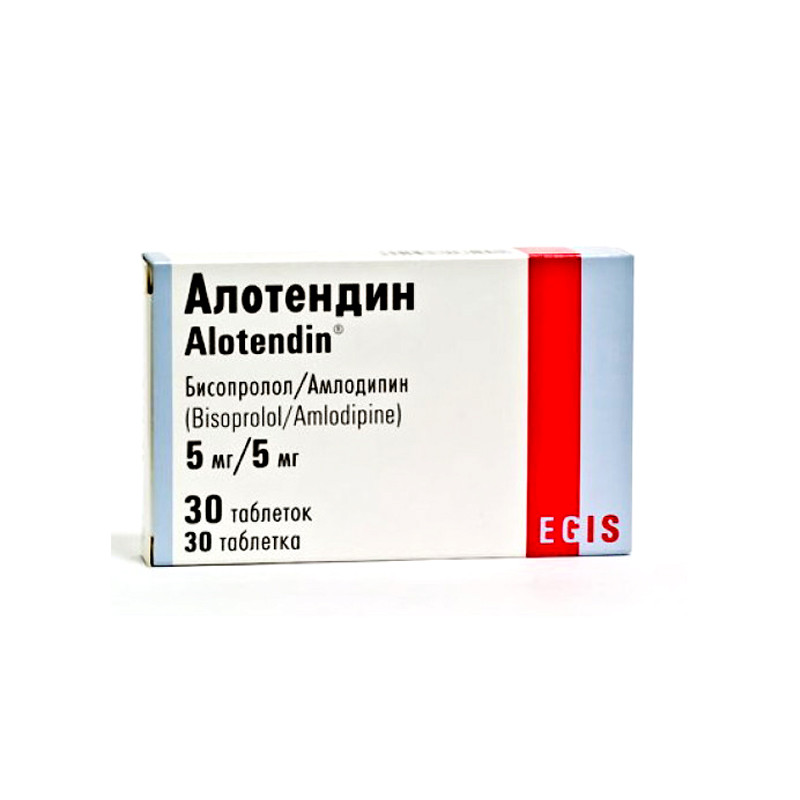 Алотендин® таблетки 5мг/5мг 30 шт ЗАО Фармацевтический завод ЭГИС