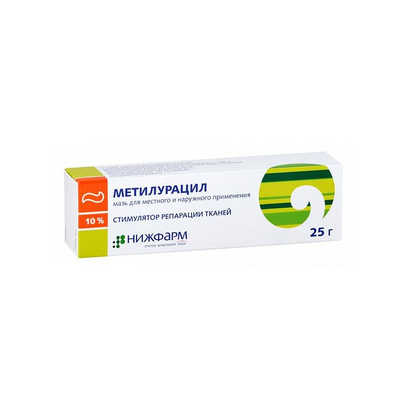 Метилурацил мазь 10 % 25 г АО Нижфарм