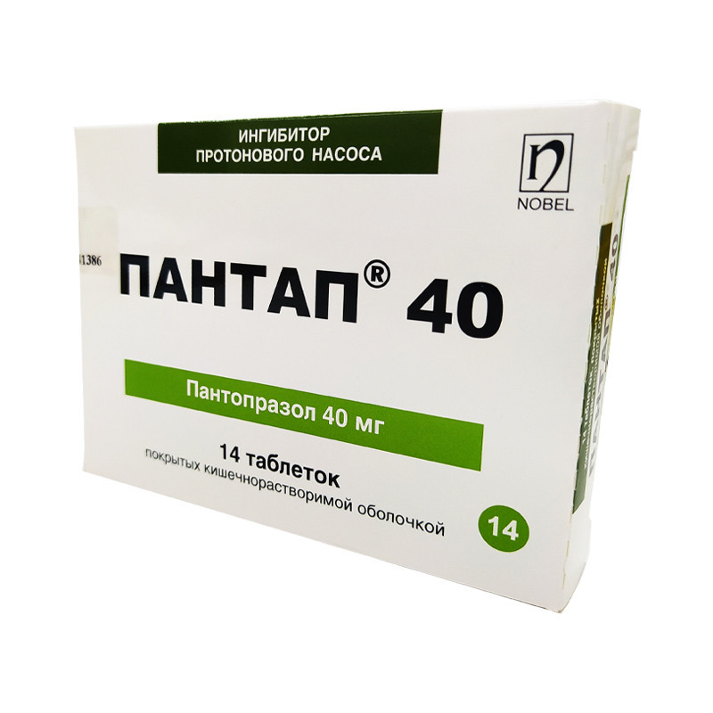 Пантап 40мг №14 таб Нобель