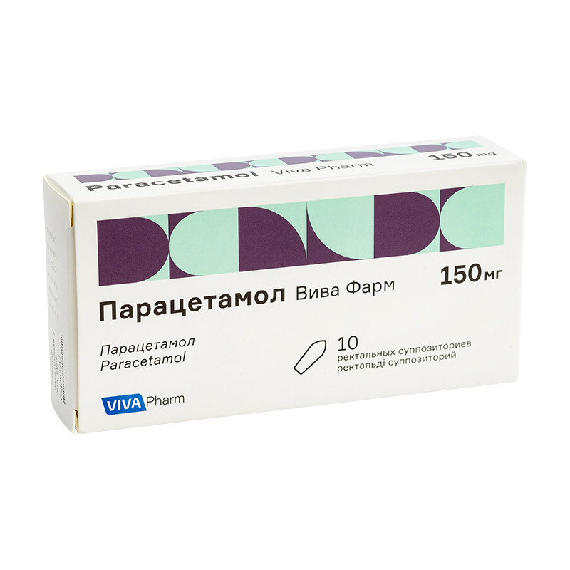 Парацетамол суппозитории 150 мг №6 Вива Фарм