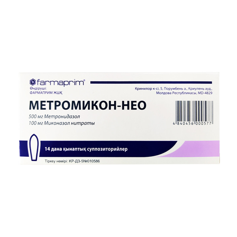 МЕТРОМИКОН-НЕО суппозитории вагинальные 7 шт ФАРМАПРИМ