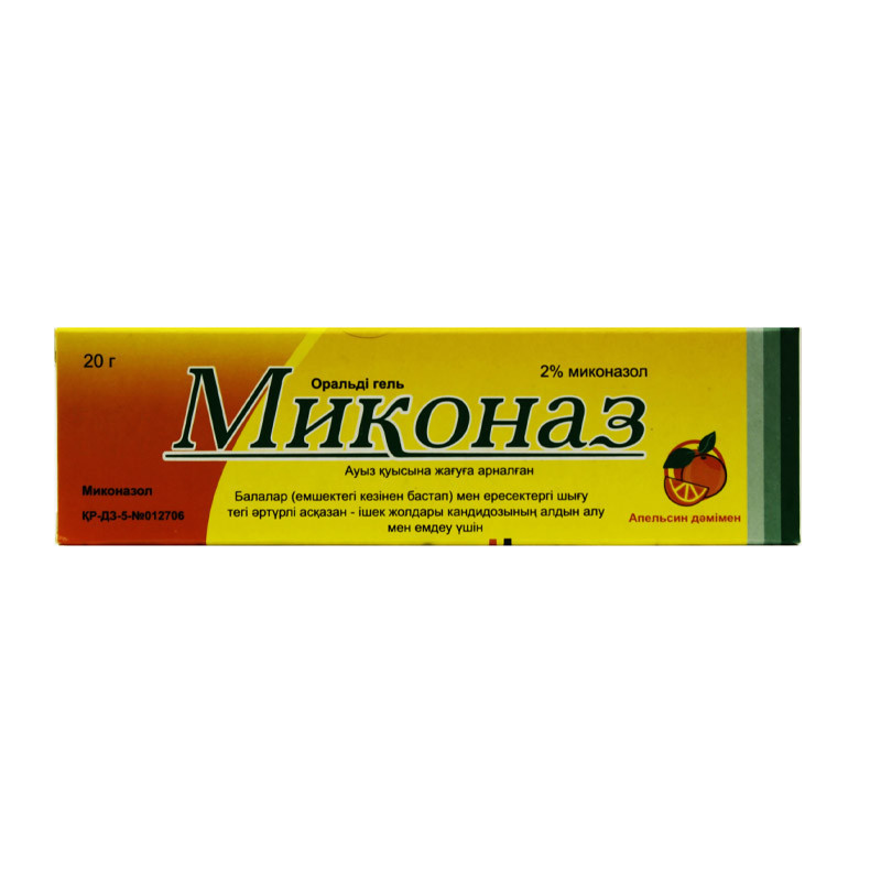 Миконаз оральный гель 20 г