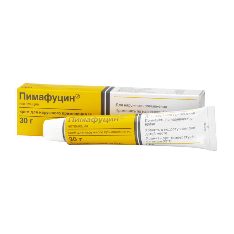 Пимафуцин 2%-30г крем