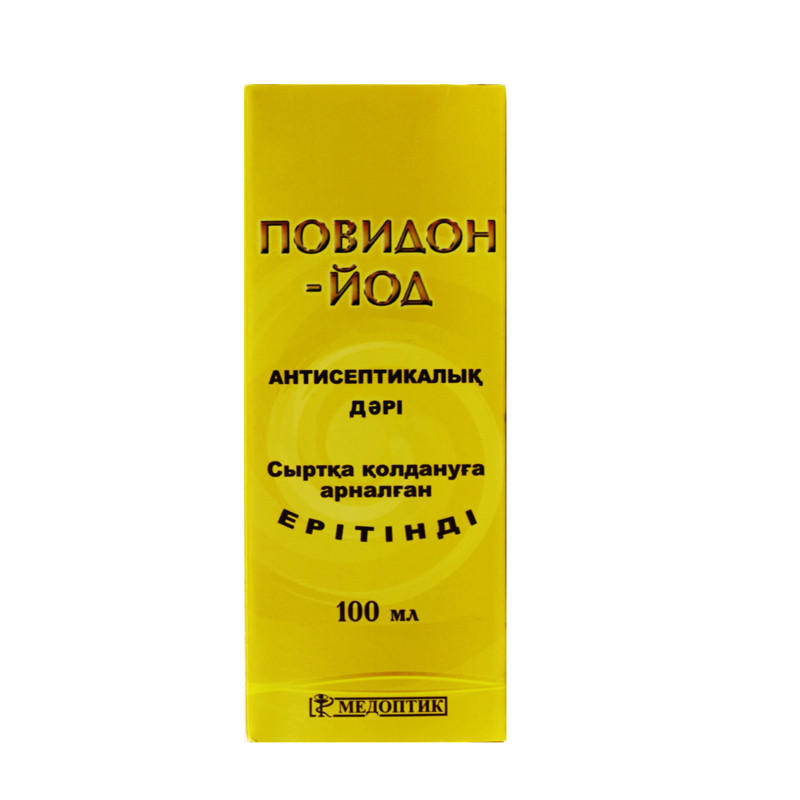 Повидон-Йод 10% 100мл Медоптик
