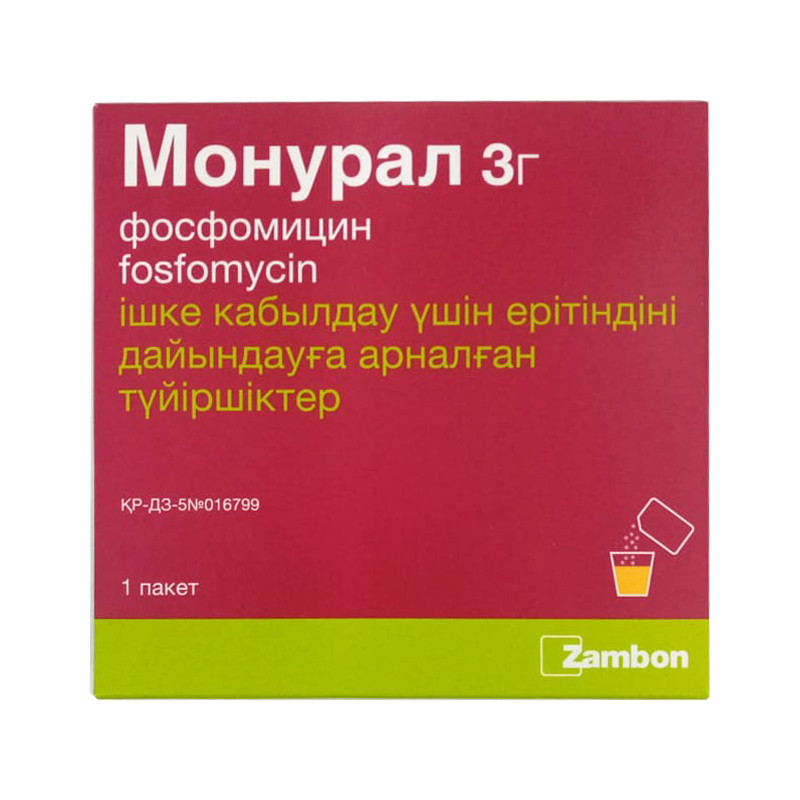 Монурал гранулы для приготовления раствора 3 г 1шт