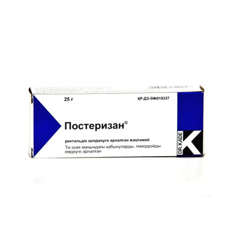Постеризан мазь 25 гр