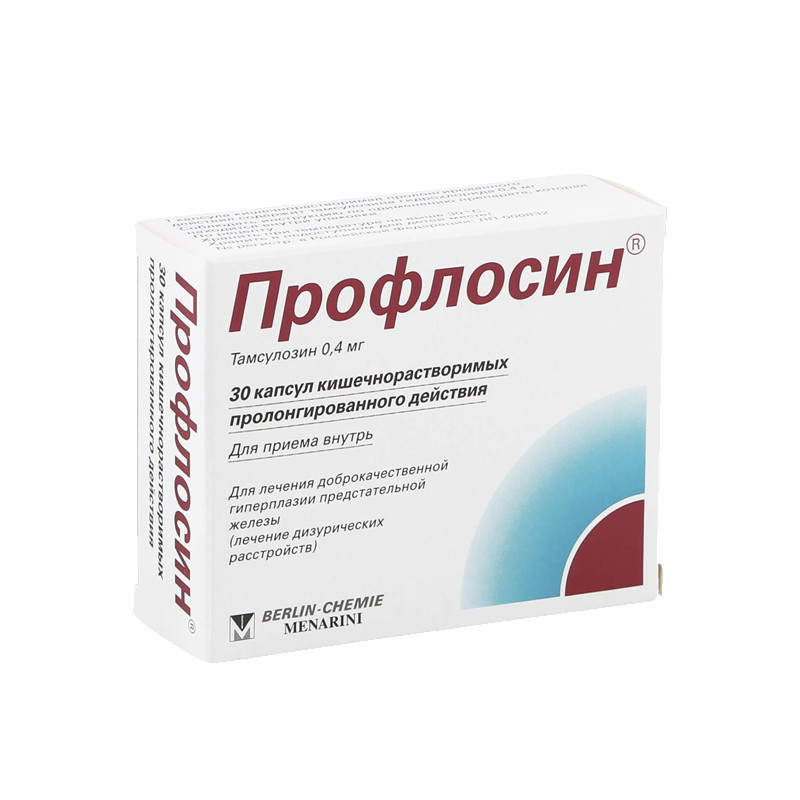 Профлосин №30 капс