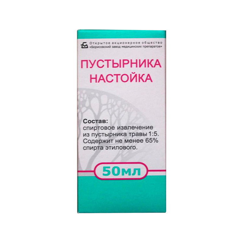Пустырника настойка 25мл Борисов