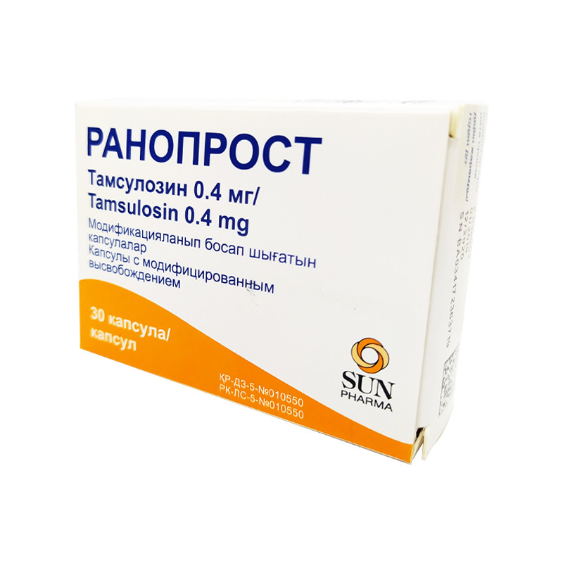Ранопрост 0,4 мг № 30 (тамсулозин)