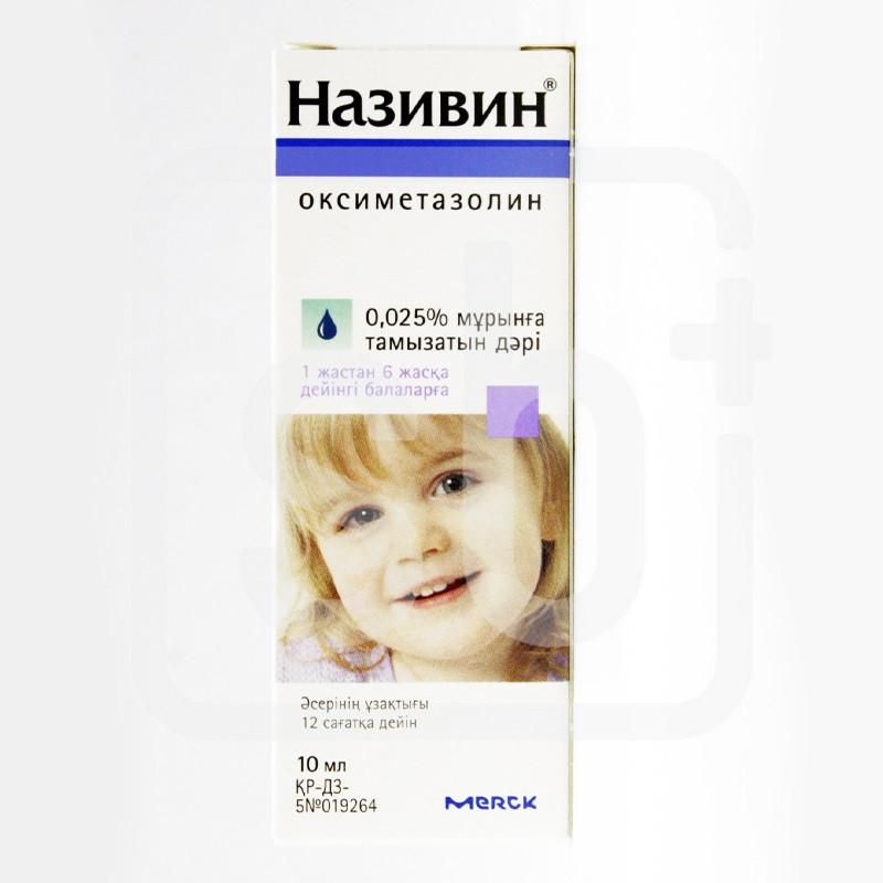 Називин 0,025% 10мл