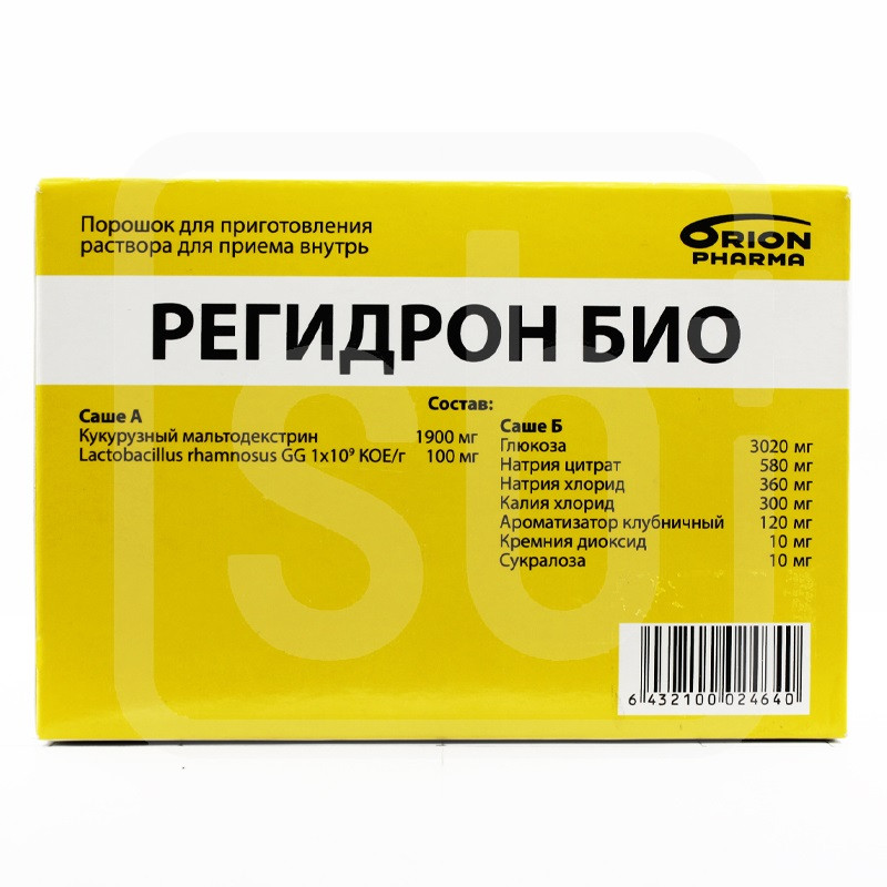 Регидрон Био № 5 пакет