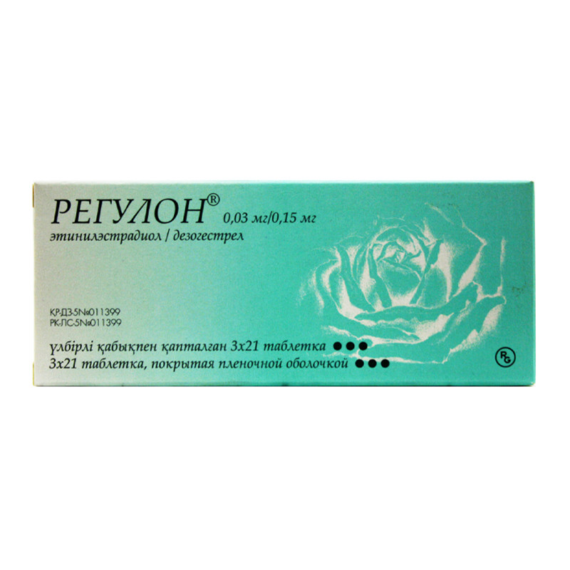 Регулон №3*21