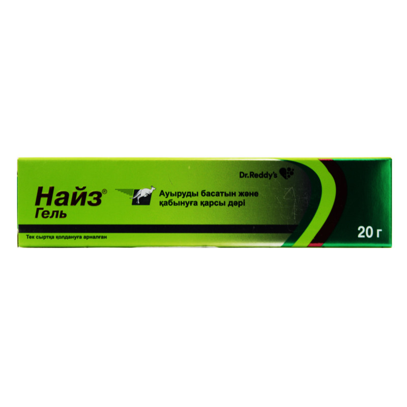 Найз гель 1% 20г