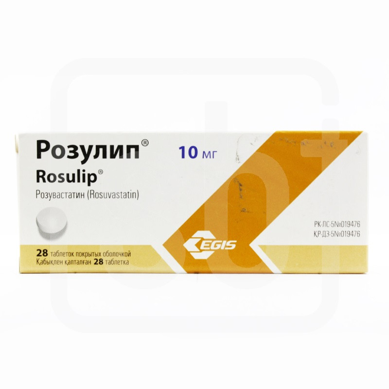 Розулип 10мг №28таб