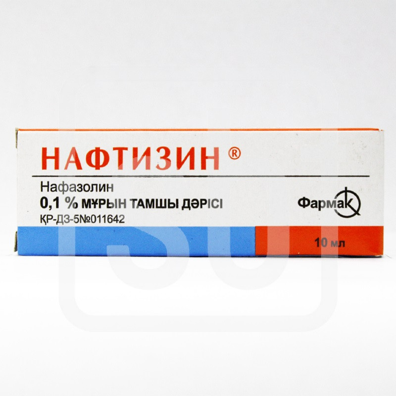 Нафтизин 0,1%10мл Фармак