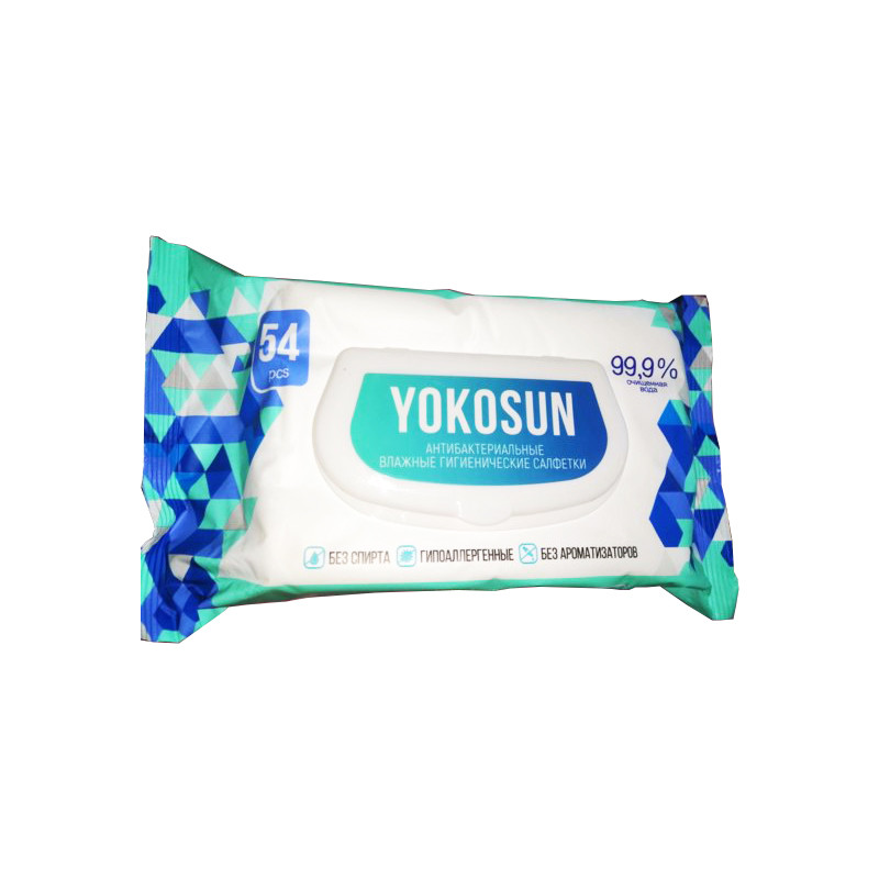 Салфетки. вл. антибактериальные YokoSun 54шт