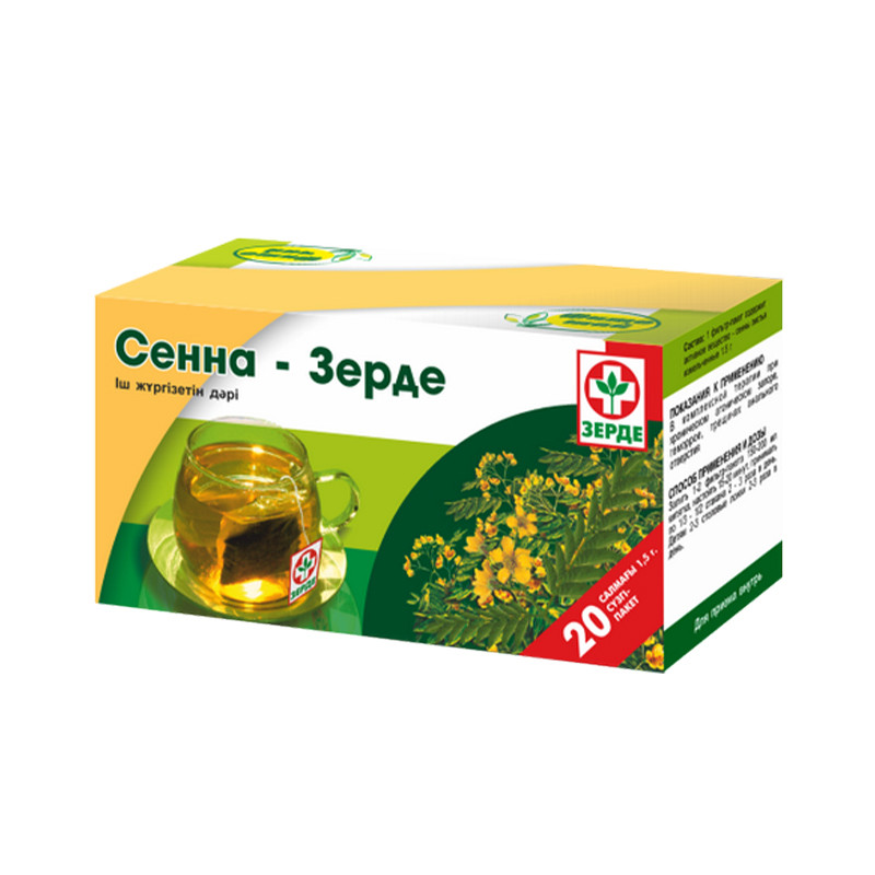 Сенна листья 1,5гр №20 Зерде