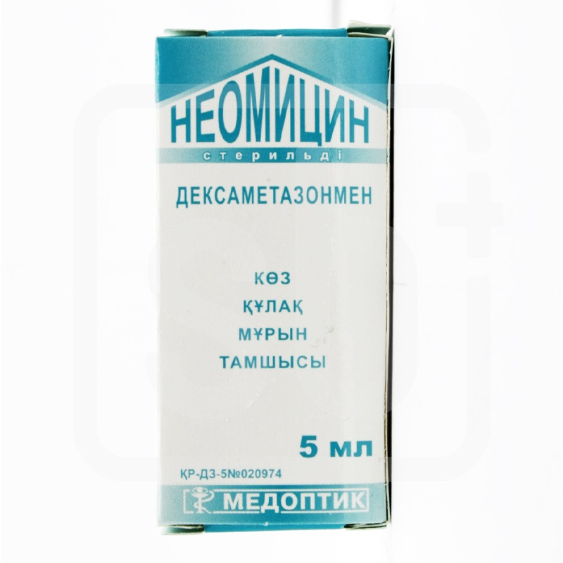 Неомицин с дексаметазоном капли 5 мл