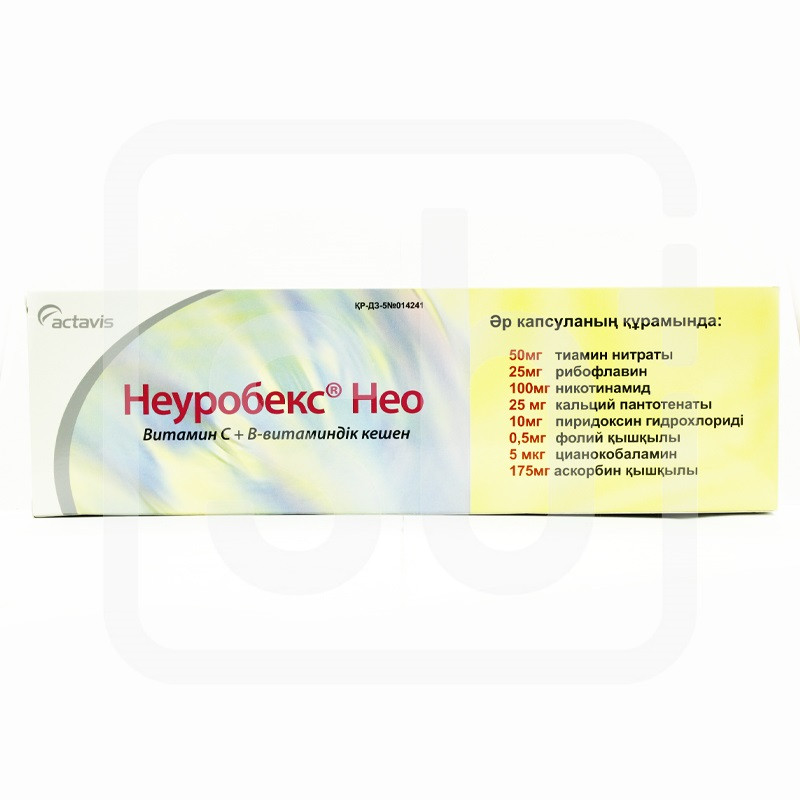 Неуробекс НЕО №30