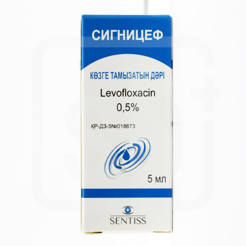 Сигницеф гл,капли 0,5% 5мл