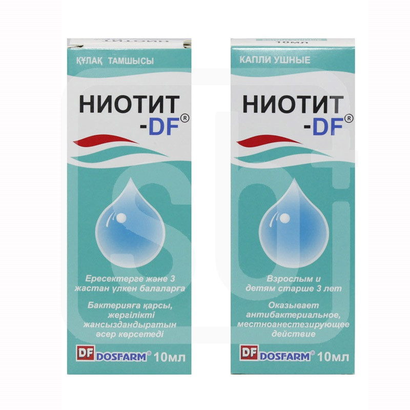 Ниотит-DF ушные капли 10 мл
