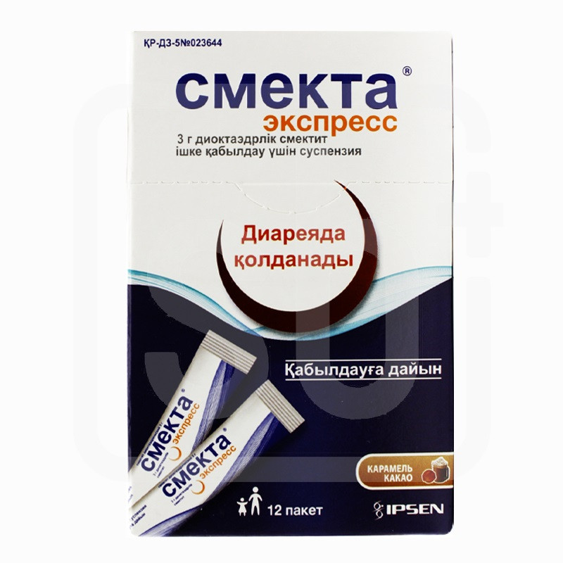 Смекта экспресс суспензия 3 г.пак.№12