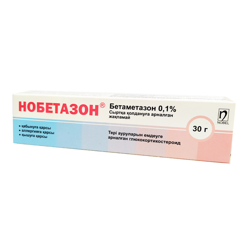 Нобетазон мазь 0,1% 30 г