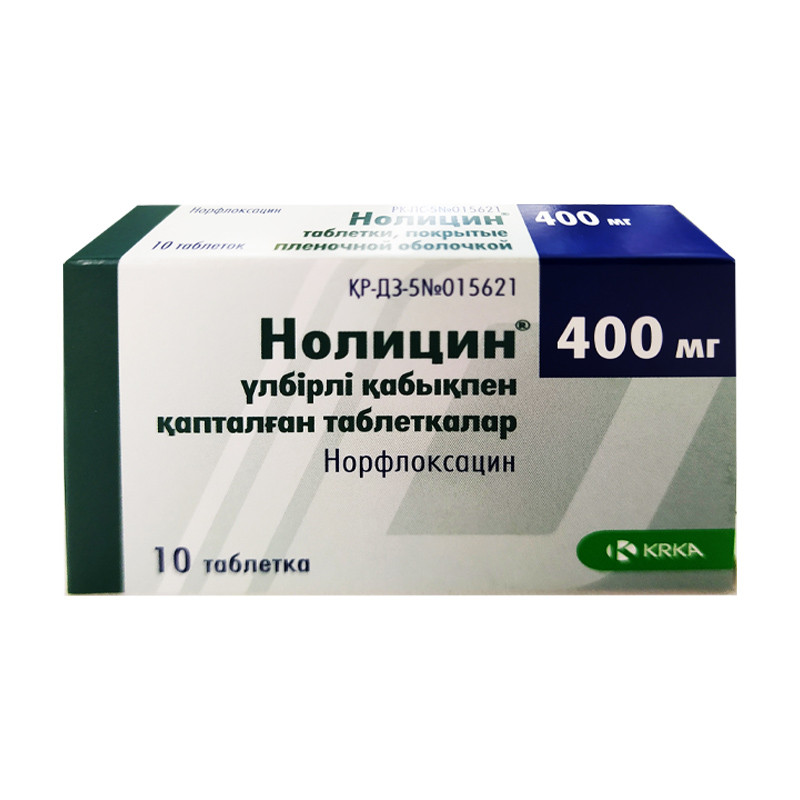 Нолицин таб. 400мг №10