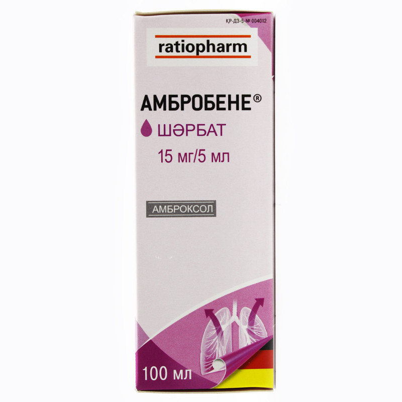 Амбробене-Тева сироп 15мг/5мл 100 мл