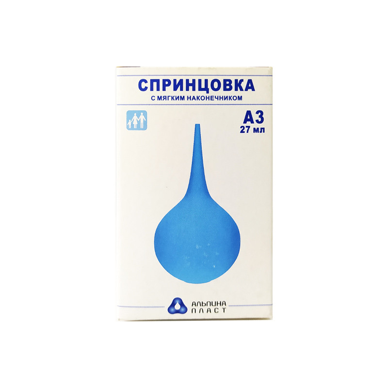 Спринцовка А № 3 27мл в инд упаковке Альпина пласт