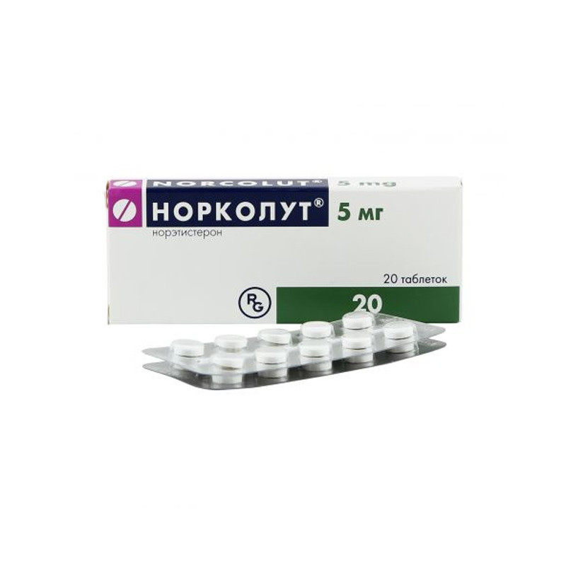 Норколут таб 5мг №20