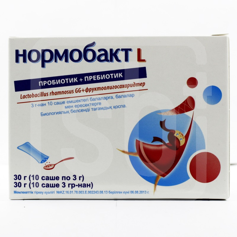 Нормобакт L саше по 3 г 10шт